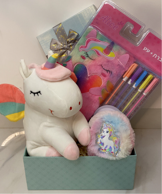 علبة اليونيكورن 🦄