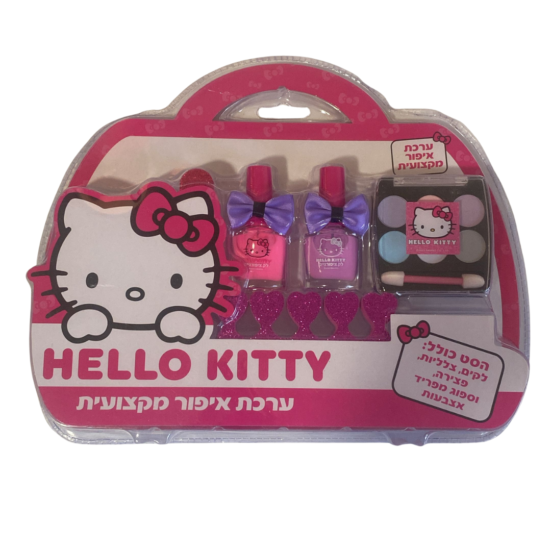 HELLO KITTY شنطة مكياج للاطفال