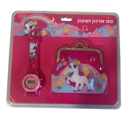 جزدان + ساعة يونيكورن