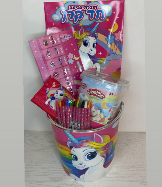 هدية يونيكورن