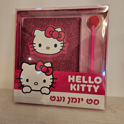 Hello kitty box