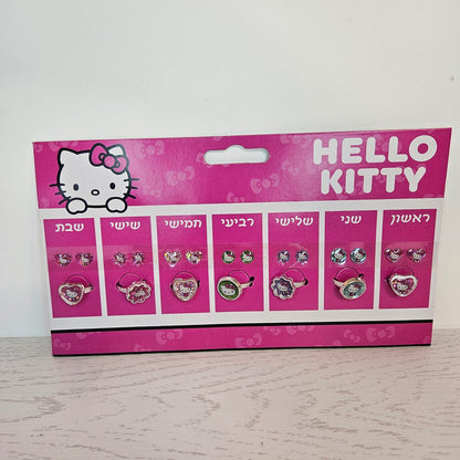 دلو الهيلو كيتي 🎀💕