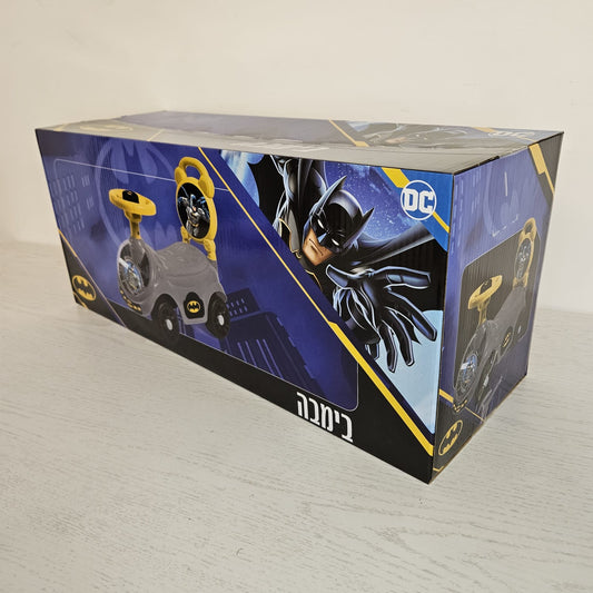 سيارة للأطفال - batman باتمان
