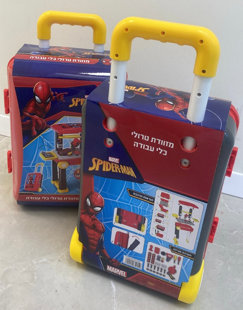 شنطة spiderman