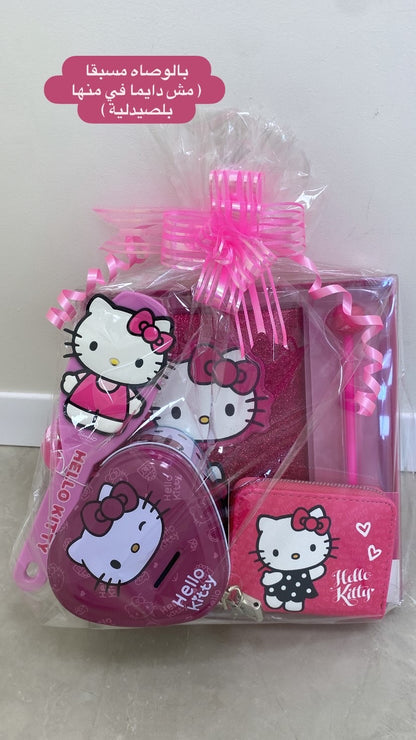 مجموعة hello kitty