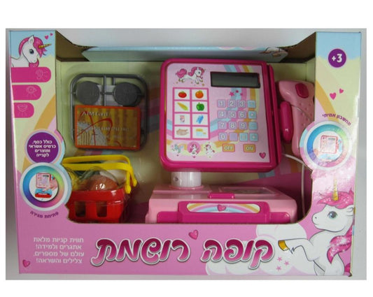 Unicorn صندوق النقود